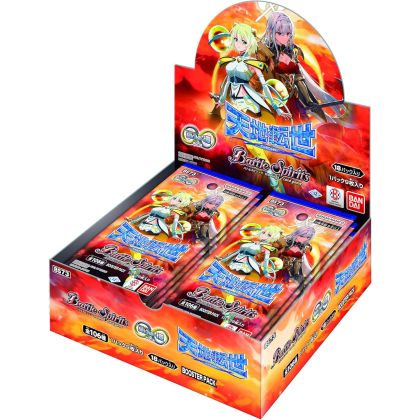 BANDAI Battle Spirits...