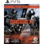 Ubisoft Tom Clancy's Rainbow Six Siege X Elite Edition - PlayStation 5