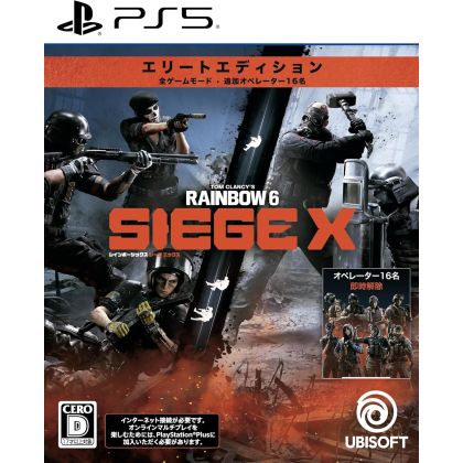 Ubisoft Tom Clancy's...