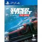 KEMCO SUPER STREET THE GAME SONY PS4 PLAYSTATION 4