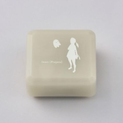 Square Enix NieR...