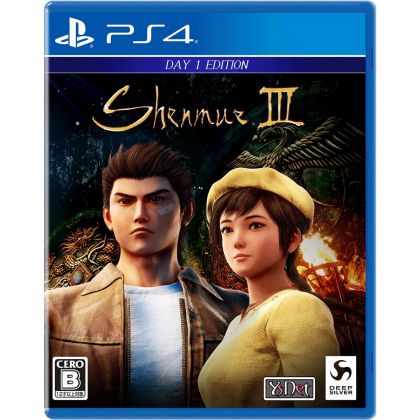 SEGA SHENMUE III  SONY PS4 PLAYSTATION 4