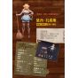 LADo TOYS ERA 003 Daisy Taurus Waitress Ver. 1/12 Scale Action Figure