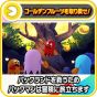 Bandai Namco Pac-Man World 2 Re-Pac - Nintendo Switch