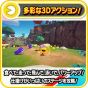 Bandai Namco Pac-Man World 2 Re-Pac - Nintendo Switch