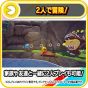 Bandai Namco Pac-Man World 2 Re-Pac - Nintendo Switch