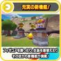 Bandai Namco Pac-Man World 2 Re-Pac - Nintendo Switch