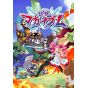 Nippon Ichi Software Kyouran Makaizm - Nintendo Switch 2