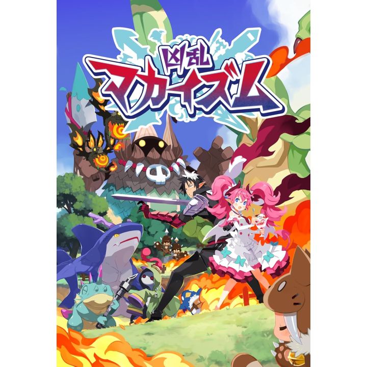 Nippon Ichi Software Kyouran Makaizm - Nintendo Switch
