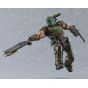 Good Smile Company figma Doom Eternal – Doom Slayer (Non-scale ABS & PVC Action Figure)