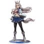 Phat Company – Uma Musume Cinderella Gray Oguri Cap 1/7 Scale Figure