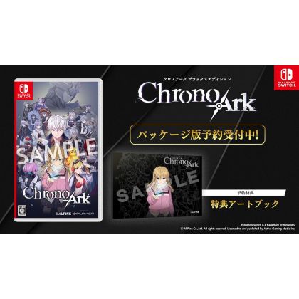 PLAYISM Chrono Ark Deluxe...
