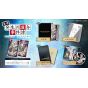 G-MODE Archives+ Detective Ryosuke Kibukawa Case Files Collection Complete Set - Nintendo Switch