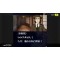 G-MODE Archives+ Detective Ryosuke Kibukawa Case Files Collection Complete Set - Nintendo Switch