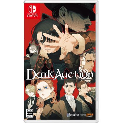 Izanagi Games Dark Auction...