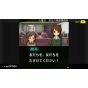 G-MODE Archives+ Detective Ryosuke Kibukawa Case Files Collection Part 2 - Nintendo Switch