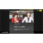 G-MODE Archives+ Detective Ryosuke Kibukawa Case Files Collection Part 2 - Nintendo Switch