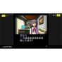G-MODE Archives+ Detective Ryosuke Kibukawa Case Files Collection Part 1 - Nintendo Switch