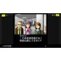 G-MODE Archives+ Detective Ryosuke Kibukawa Case Files Collection Part 1 - Nintendo Switch