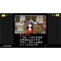 G-MODE Archives+ Detective Ryosuke Kibukawa Case Files Collection Part 1 - Nintendo Switch