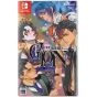 BUSHIROAD DUSK INDEX: GION - Nintendo Switch