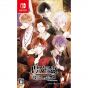 Diabolik Lovers Grand Edition para NINTENDO SWITCH