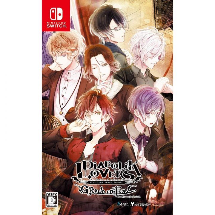 Diabolik Lovers Grand Edition para NINTENDO SWITCH