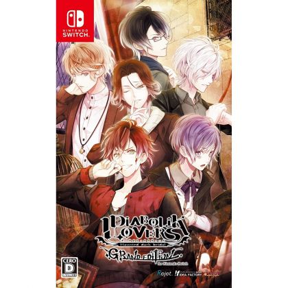 Diabolik Lovers Grand Edition for NINTENDO SWITCH