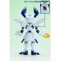 Kotobukiya Medarot KWG00-M Rokusho 1/6 Scale Model Kit