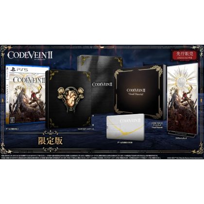 Bandai Namco CODE VEIN II...