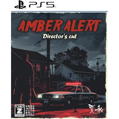 COSEN Amber Alert...