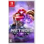 Nintendo Metroid Prime 4: Beyond - Nintendo Switch
