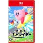 Nintendo Kirby Air Riders - Nintendo Switch 2