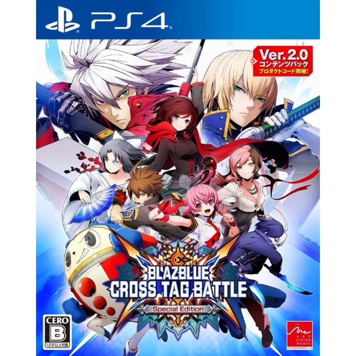 Arc Work System Blazblue Cross Tag Battle Special Edition SONY PS4 PLAYSTATION 4