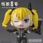 SUNRISEPOP Kaiju No.8 – Blind Box Figure Set (6 pcs)