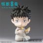 SUNRISEPOP Kaiju No.8 – Kafka Figure Sit Series