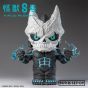 SUNRISEPOP Kaiju No.8 – Figure Bank No.8
