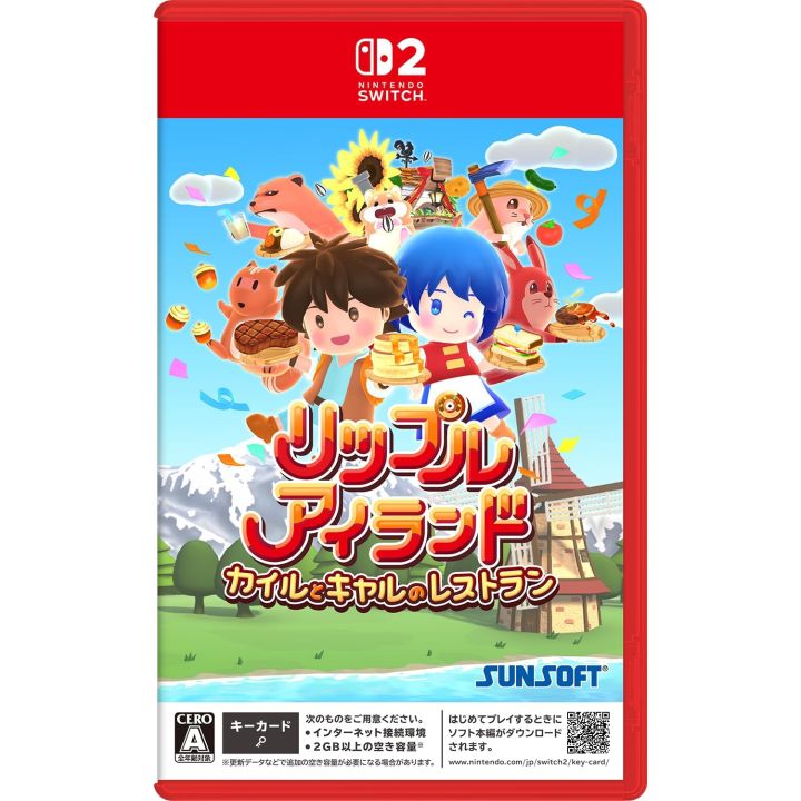 SUNSOFT Ripple Island: Kyle & Cal's Restaurant KEY CARD Edition - Nintendo Switch 2