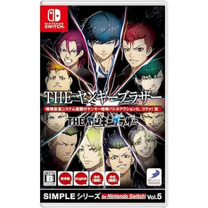 D3 Publisher SIMPLE Series...