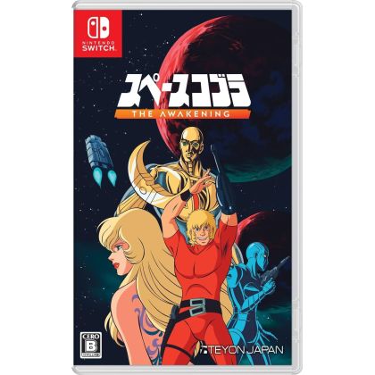 Teyon Japan Space Cobra:...