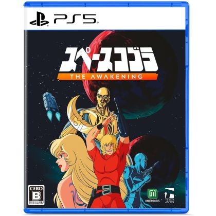 Teyon Japan Space Cobra:...