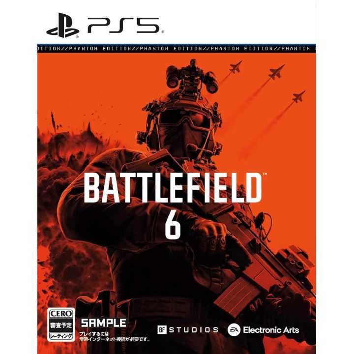 EA Battlefield™ 6 Phantom Edition PlayStation 5