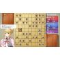 SilverStar Japan Asobi de Tsuyoku Naru! Ginsei Igo, Shogi, Mahjong & Chess DX - PlayStation 5