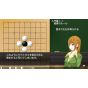 SilverStar Japan Asobi de Tsuyoku Naru! Ginsei Igo, Shogi, Mahjong & Chess DX - PlayStation 5