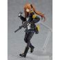 Max Factory Girls’ Frontline – UMP9 figma