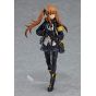 Max Factory Girls’ Frontline – UMP9 figma