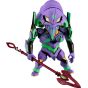 GOOD SMILE COMPANY Nendoroid Evangelion Unit-01 – Evangelion: New Theatrical Edition