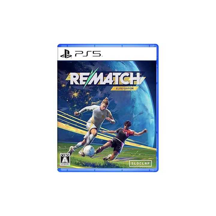 SLOCLAP S.A.S REMATCH ELITE EDITION - PlayStation 5