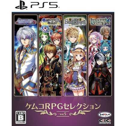 KEMCO KEMCO RPG Selection...