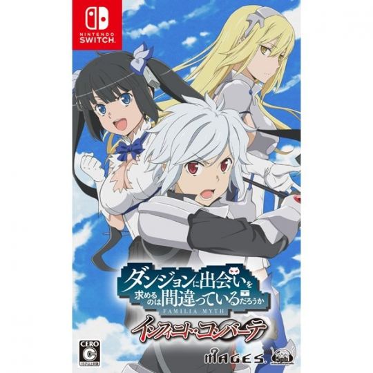 5pb DanMachi Infinite Combate for NINTENDO SWITCH REGION FREE